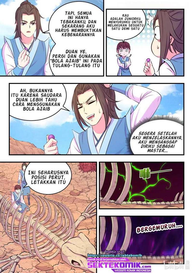 Legendary Fish Take The World chapter 77